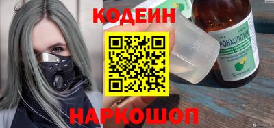 ГАЛЛЮЦИНОГЕННЫЕ ГРИБЫ Наро-Фоминск