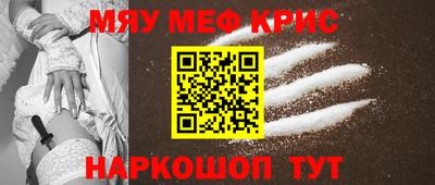 mdpv Нарткала