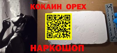 mdpv Нарткала