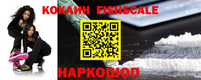 mdpv Нальчик