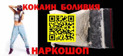mdpv Нальчик