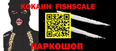 mdpv Нальчик