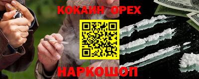 mdpv Нарткала