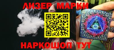 mdpv Нарткала