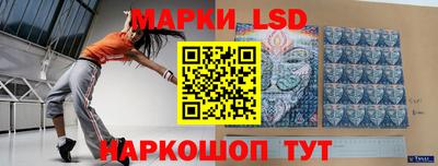 mdpv Нальчик