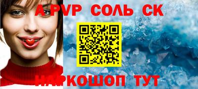 mdpv Нальчик