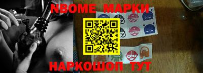 mdpv Нарткала