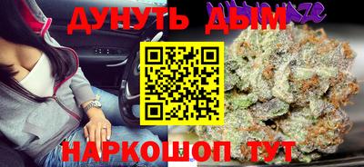 mdpv Нальчик