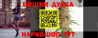 ГАЛЛЮЦИНОГЕННЫЕ ГРИБЫ Наро-Фоминск