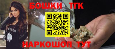 ГАЛЛЮЦИНОГЕННЫЕ ГРИБЫ Наро-Фоминск