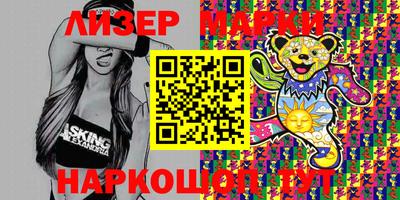 mdpv Нальчик