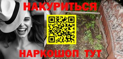mdpv Нарткала