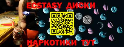 mdpv Нальчик