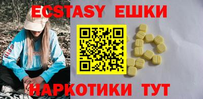 mdpv Нарткала