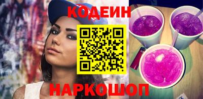 mdpv Нальчик