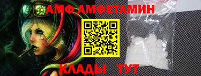 mdpv Нарткала