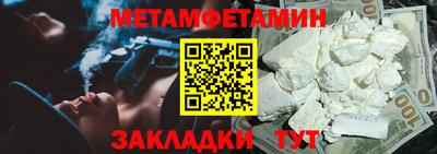 mdpv Нальчик
