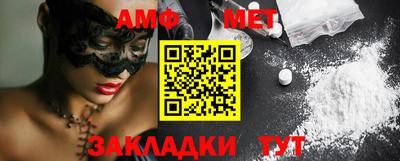 mdpv Нальчик