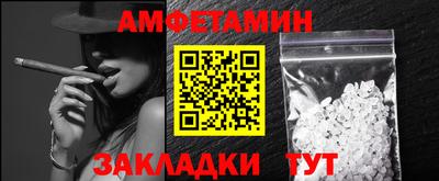 mdpv Нарткала