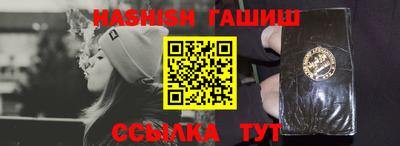mdpv Нальчик