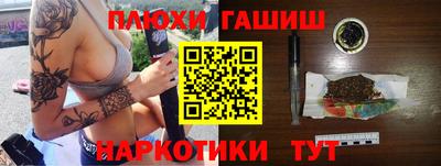 mdpv Нарткала