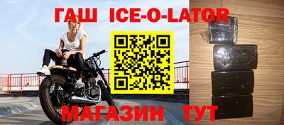 mdpv Нальчик