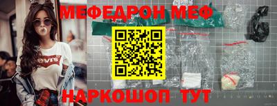 mdpv Нарткала