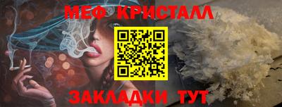 mdpv Нарткала