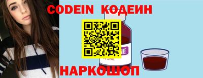 mdpv Нальчик