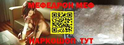 mdpv Нарткала